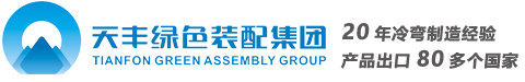 振動篩生產廠家,直線振動篩,直排篩,三次元振動篩價格,直線篩哪家好